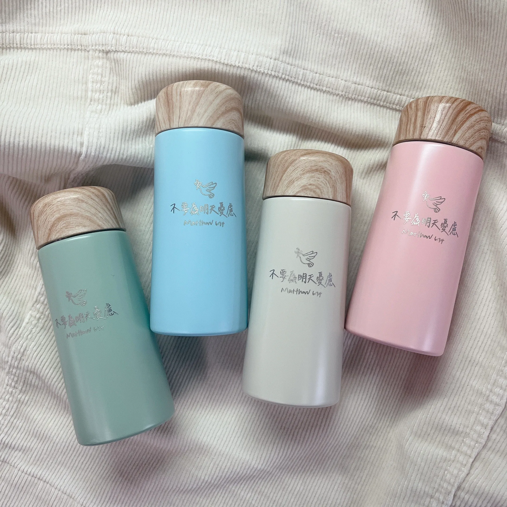 經文口袋保溫瓶-不要為明天憂慮(316不鏽鋼/180ml)