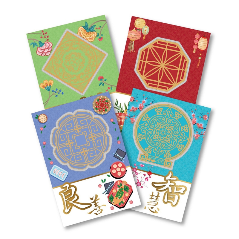 經文刮刮卡：愛加倍(12張/包)