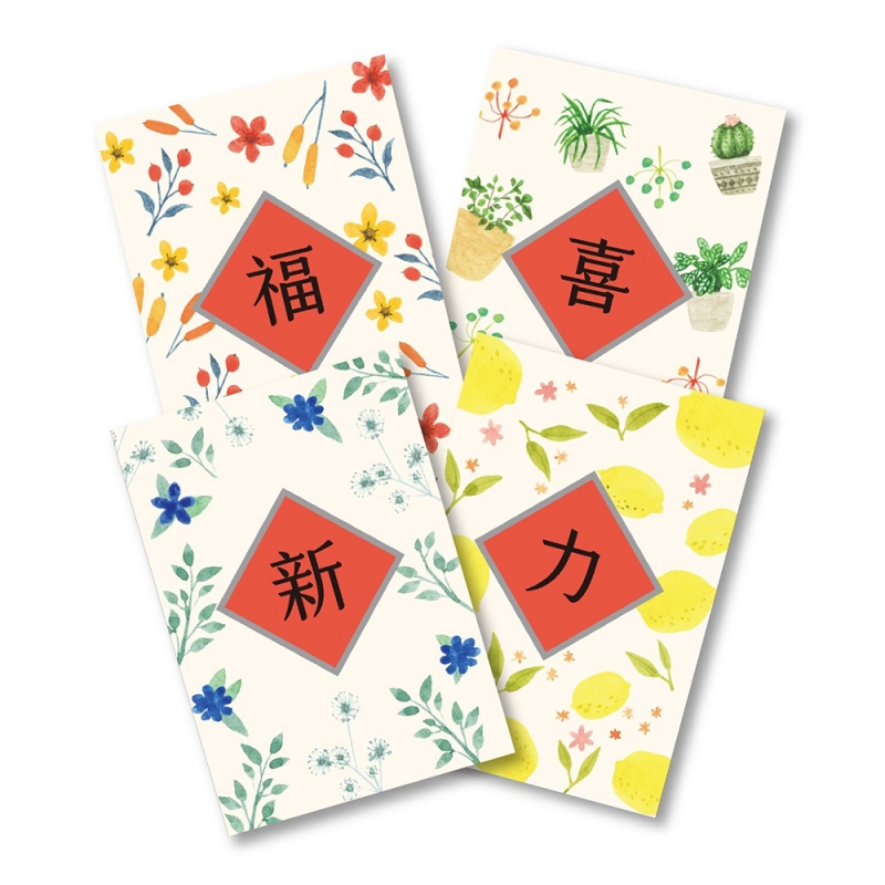 經文刮刮卡：開花結果(12張/包)