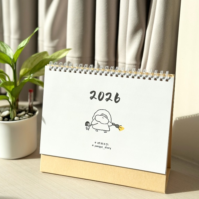 2026桌曆-胖耶日記-手繪經文桌曆