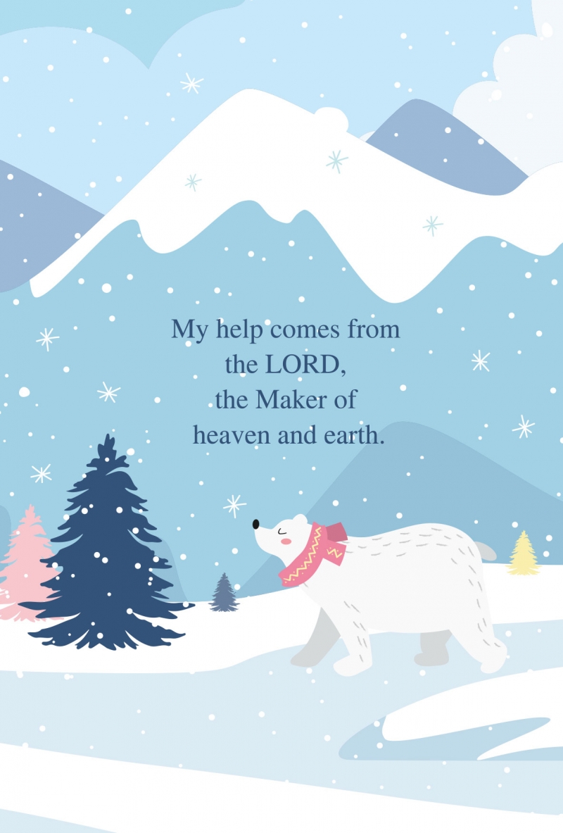 神的同在God with us--橫線經文筆記本