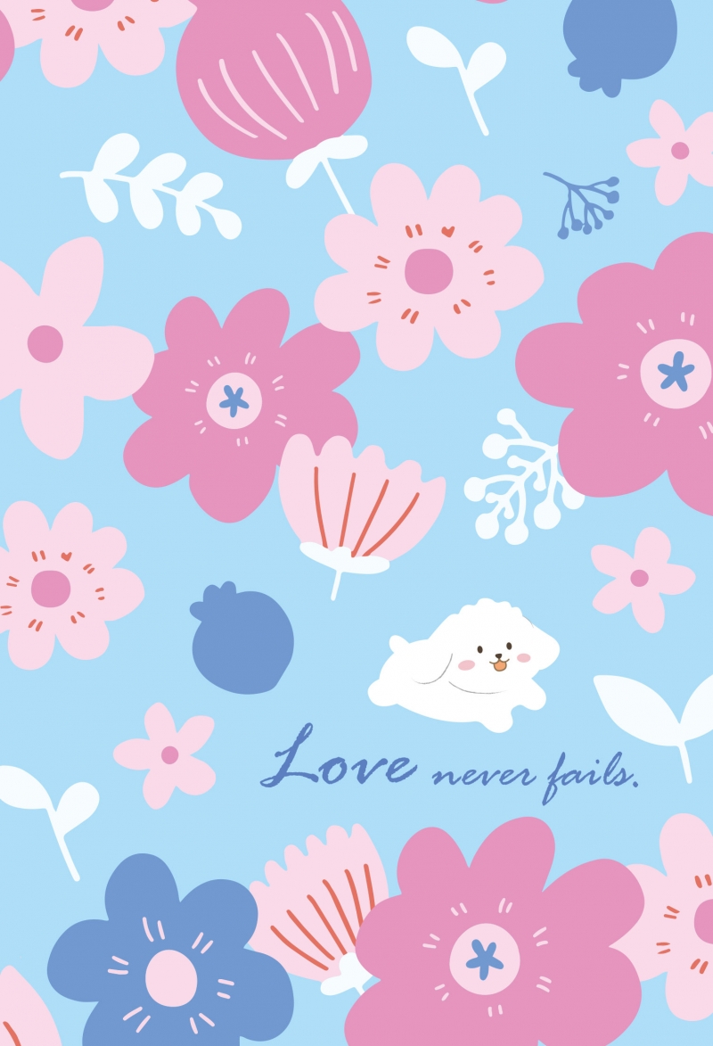 神就是愛God is love--橫線經文筆記本