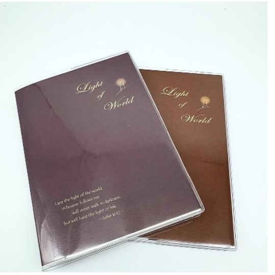 Light of world 365靈修禱告手札(霧紫/栗棕)