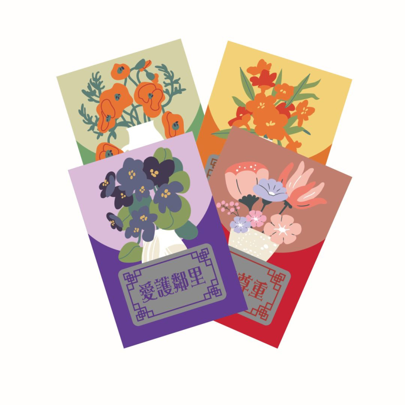 經文刮刮卡：愛主愛人(12張/包)