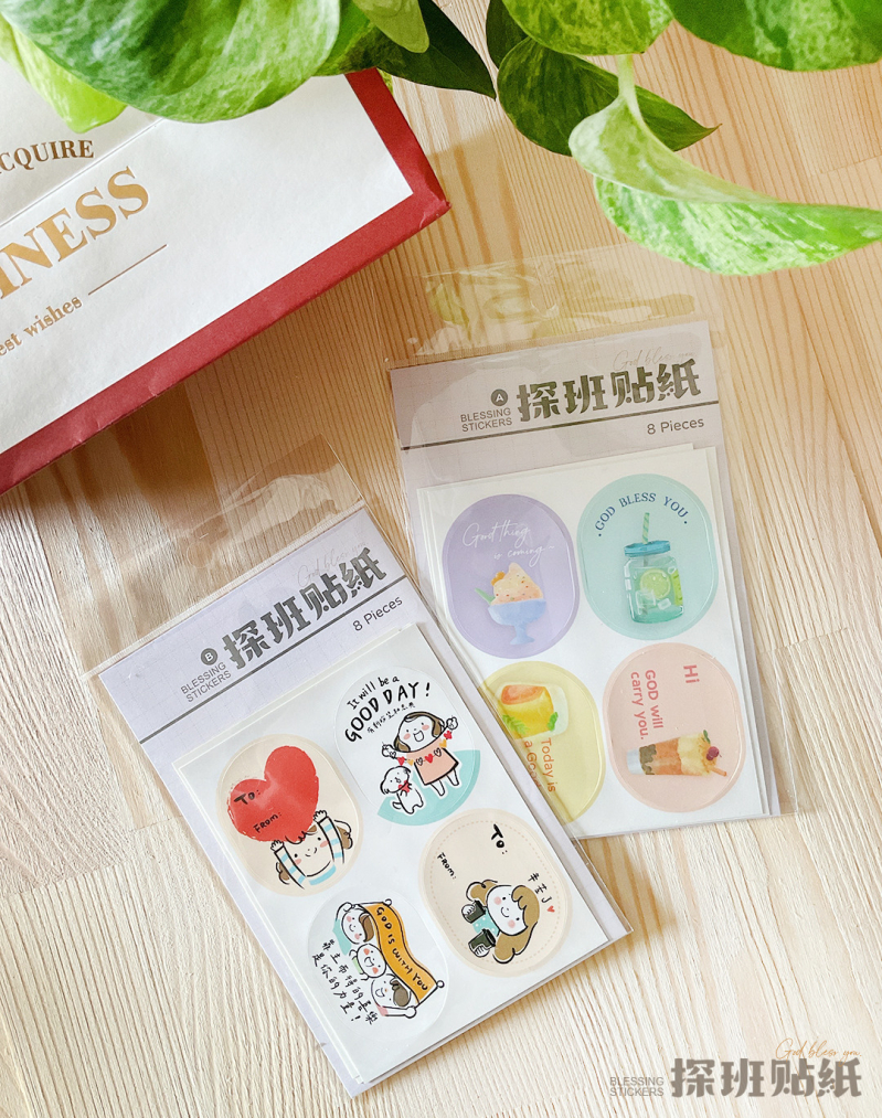 福音探班貼紙(飲料/人物，2款可選)