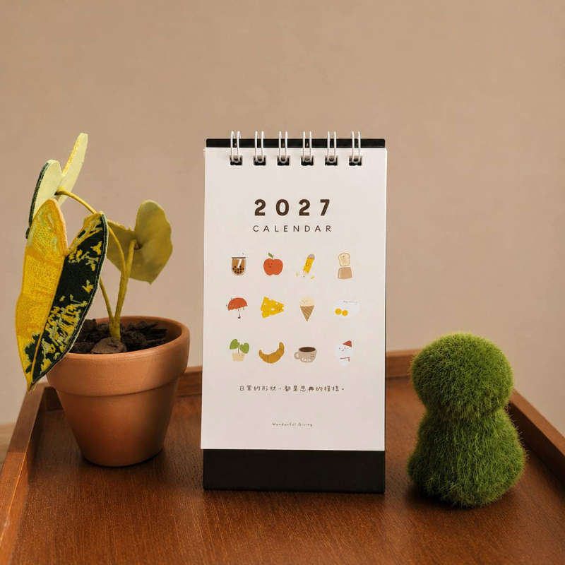 2027桌曆-日日恩典-手繪迷你經文桌曆