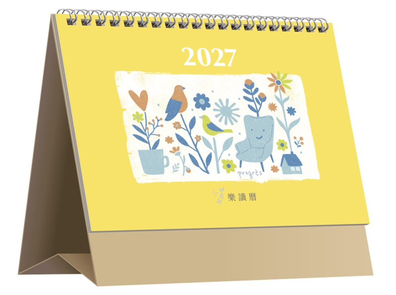 2027桌曆-樂讀曆-A5雙線圈桌曆